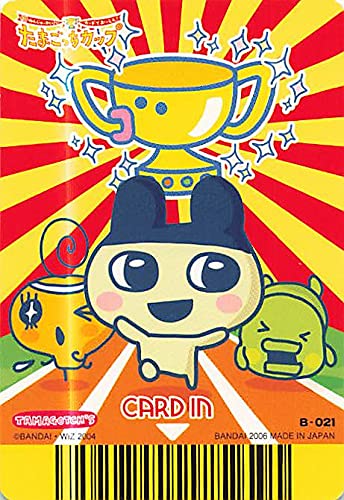 Amazon.co.jp: 超ねんじゅーかいさい カードでおーえん